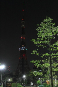 IMG_9193b.JPG